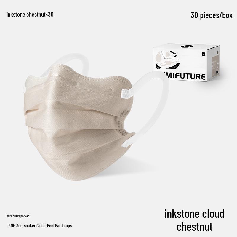 Butterfly-Shaped Golden Wind & Jade Dew Adult Disposable Mask, 3-Layer Protection, Spring/Summer 2025