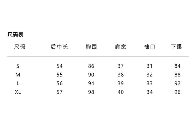 Slimming and slimming round neck short sleeved t-shirt for women in summer 2026, fashionable and versatile casual solid color top