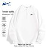 Men's Waffle Knit Long Sleeve T-Shirt