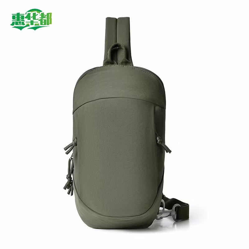 HUIHUADU Lightweight Outdoor Chest Bag