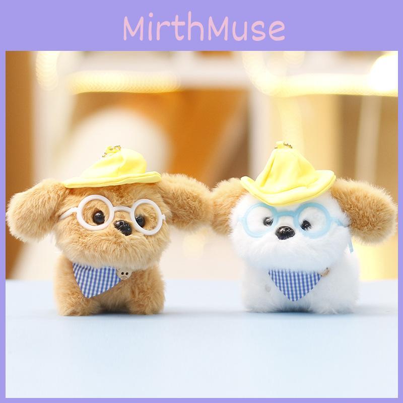 Plush Glasses Dog Toy With Short Plush Material For Kids And Collectors