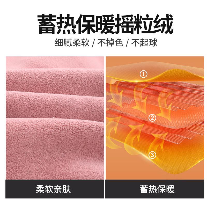 

Лыжная шапка, головной убор, флисовый шарф, шейный платок, защита лица и шеи, езда на велосипеде и холод One Size темно-серого