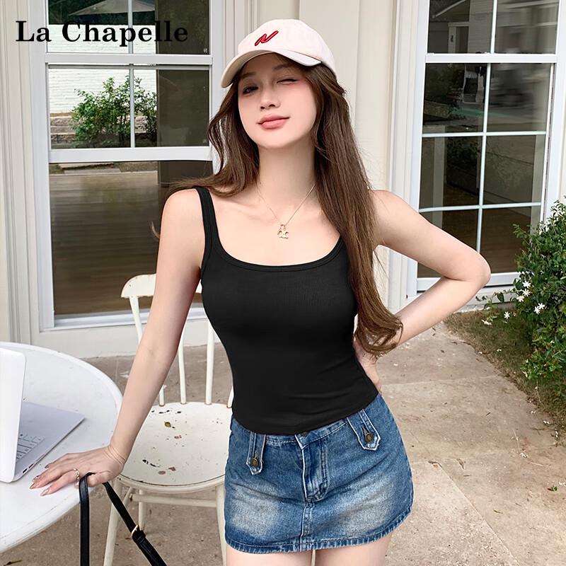 

La Chapelle Double Strap Built-in Bra Camisole Top XL