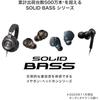 Audio-Technica ATH-CKS330NC BK Earphones, Wired, Type-C, Noise-Canceling, 1.2m U-shaped Cable [No...