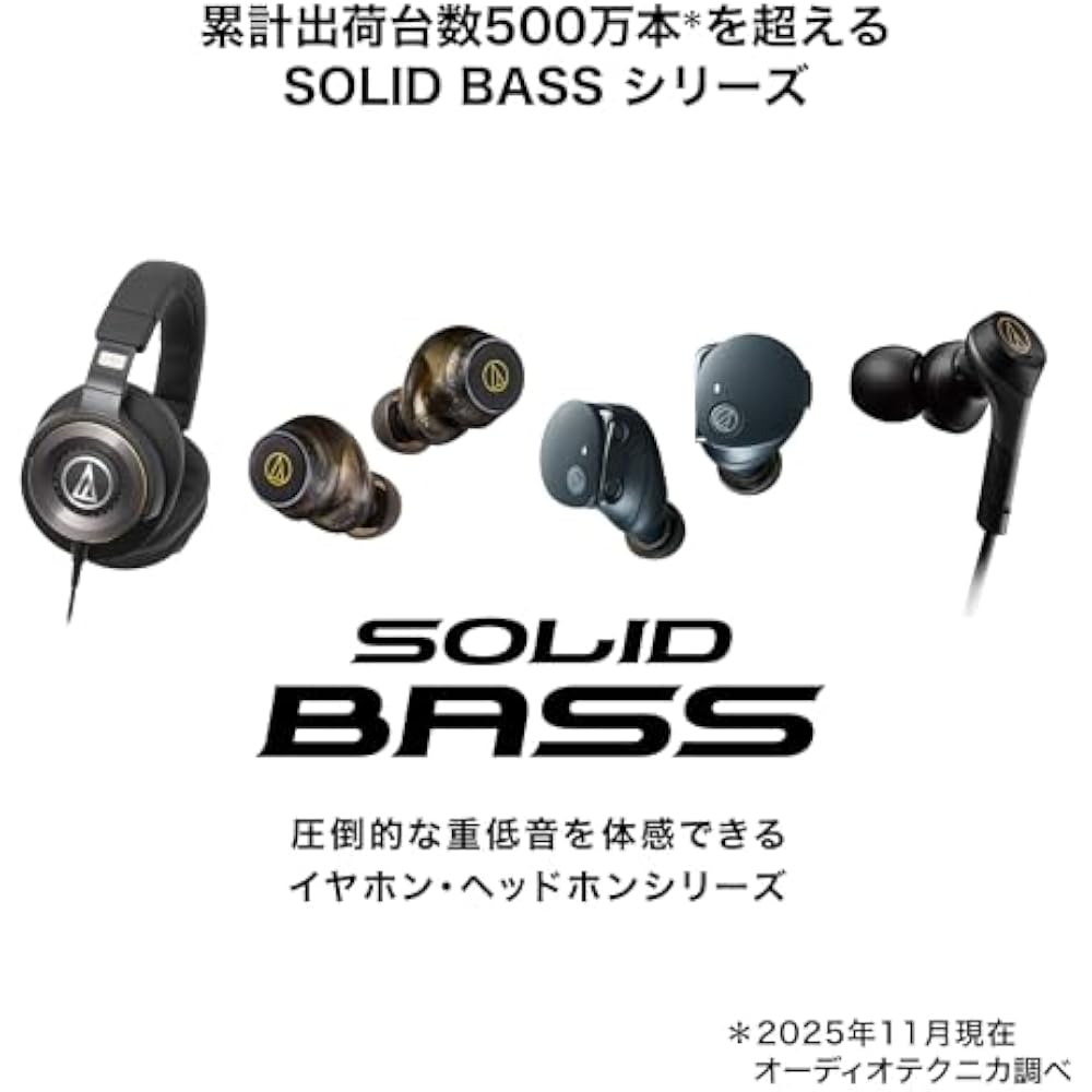 Audio-Technica ATH-CKS330NC BK Earphones, Wired, Type-C, Noise-Canceling, 1.2m U-shaped Cable [No...