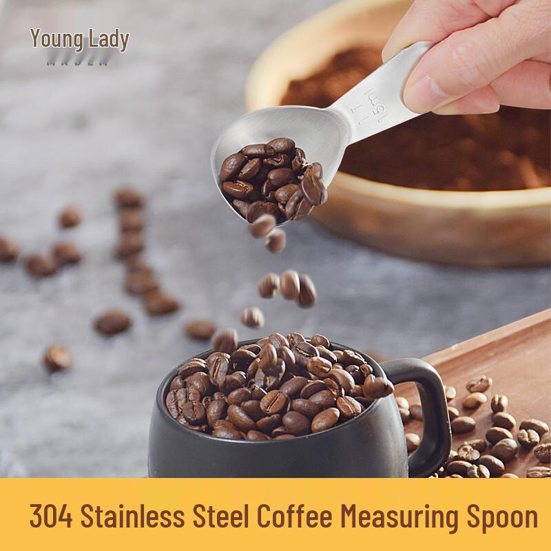 304 Stainless Steel Coffee Measuring Spoon Set