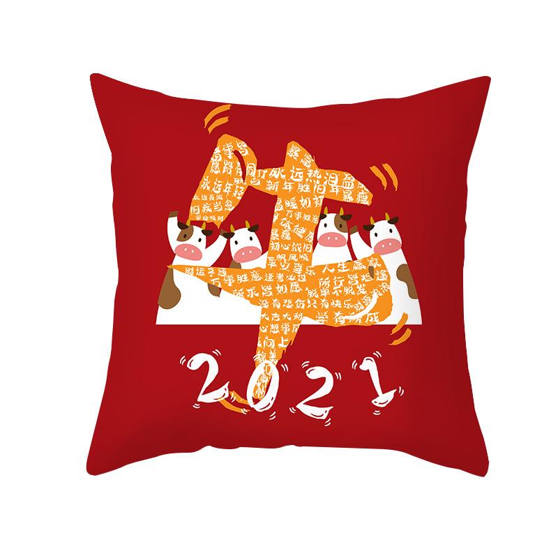 Short Plush Year of The Ox Pillow Insurance Company Gift Cushion Big Red Fortune Pillow Office Cushion