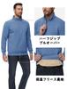 TACVASEN Stretch Warm and Underwear for and Size M Men's Half-Zip T-Shirt, Pullover, Cold-Wearing Jogging, Running, Skiing, Work, Blue-Gray,