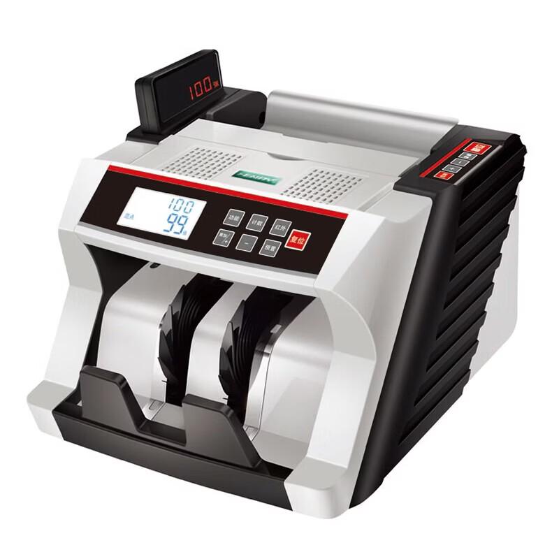 Henry 887B Smart Currency Counter and Detector