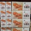 [BAEKJE] Kimchi Fried Rice Nurungji (22g X 36 Packs / 0.78 Oz X 36 Packs)