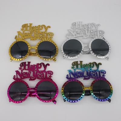 4PCS 2022 New Year Party Glasses Novelty Photo Booth Props Decoration Kids Gifts