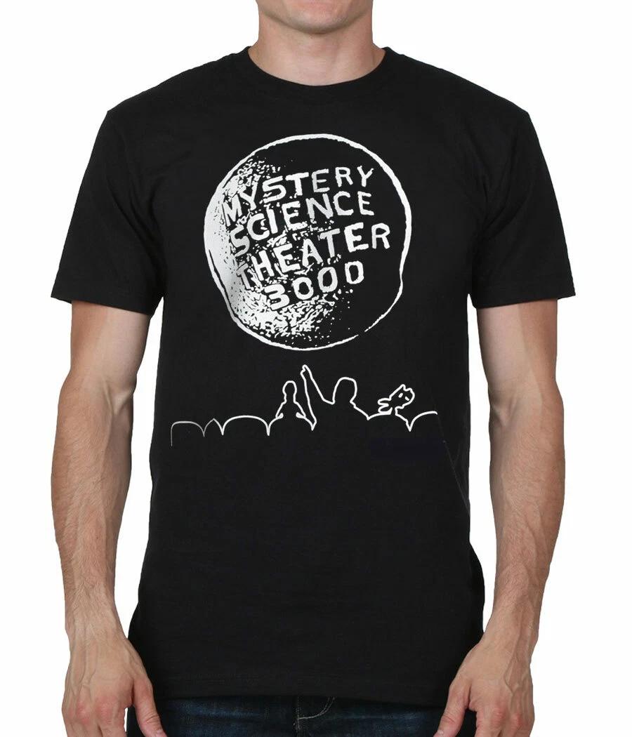 Mystery Science Theater Front Row T-Shirt XS