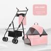 Lightweight, Detachable & Foldable Pet Stroller for Dogs, Cats, Teddy Bears & Small To Medium-Sized Pets