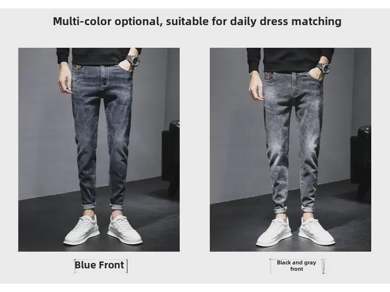 American High Street Men's Slim Fit Stretch Denim Pants – Autumn/Winter 2024 Korean Style Casual Wear