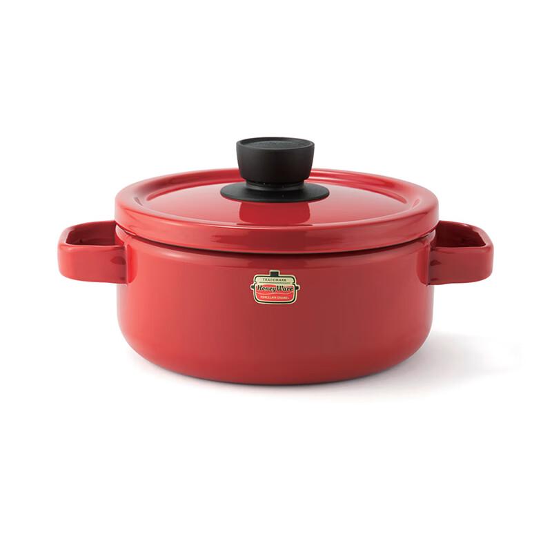 

FUJIHORO Pure Color Enamel Soup Pot