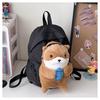 Cute Versatile And Otter Animal Bag For School Commute And Design Animal