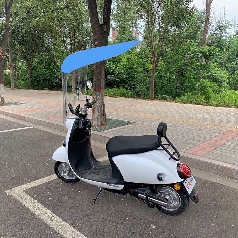 Electric Vehicle & Motorcycle Sunshade: Rainproof Canopy & Windshield for Bikes