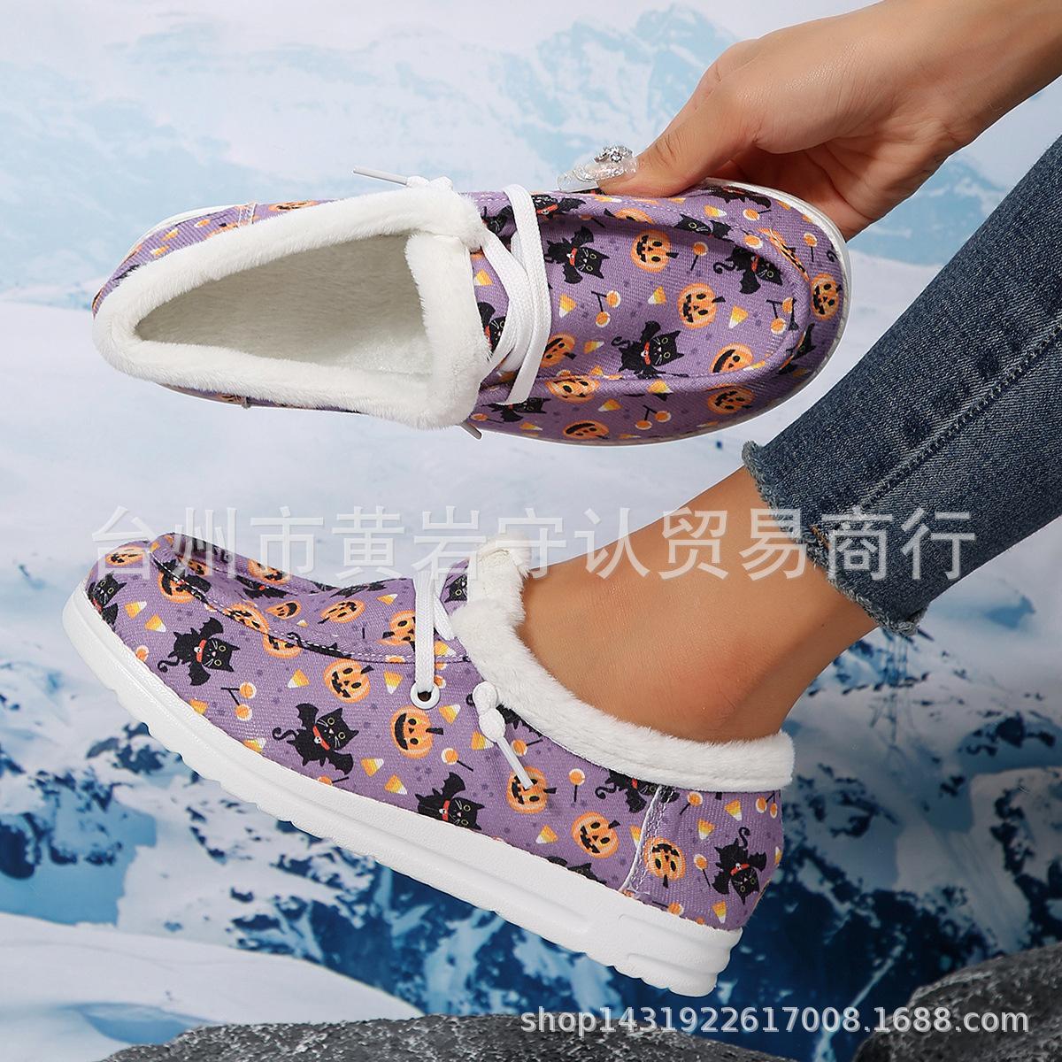 

Новые хлопковые туфли зимние сапоги женские осенне-зимние рождественские на плоской подошве с пухом для ежедневной носки дома большого размера женская обувь 43 фиолетовый