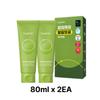 [BEPLAIN] Mung Bean Mild Acidic Cleansing Foam (80ml, Vegan)