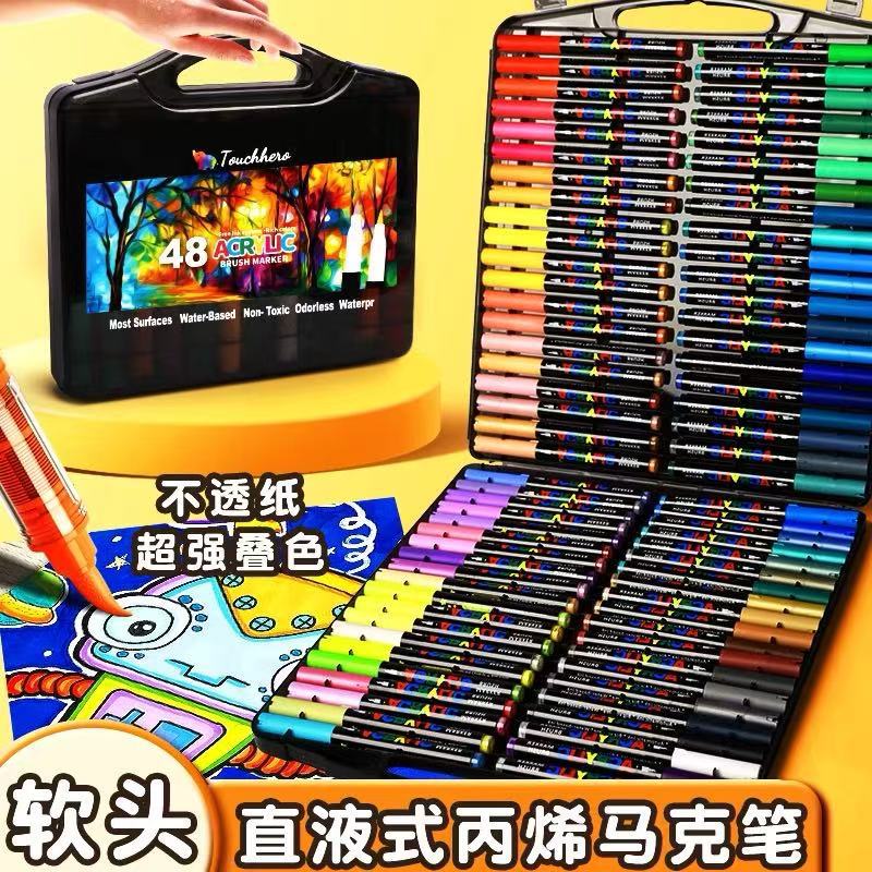 Direct Liquid Acrylic Marker Soft Head Student Watercolor Pen Opaque Stackable Color Brush Washable