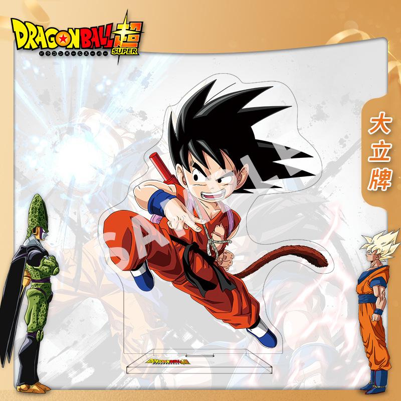 Dragon Ball Acrylic Stand Anime Figure Double Sided Tall Definition Collectible Display Standee Merchandise Great for Daily Use