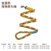 Creative Short Leash Nylon Woven Dog Leash for Large Dogs, Stylish High-appearance Level Pet Leash for Walking and Training
