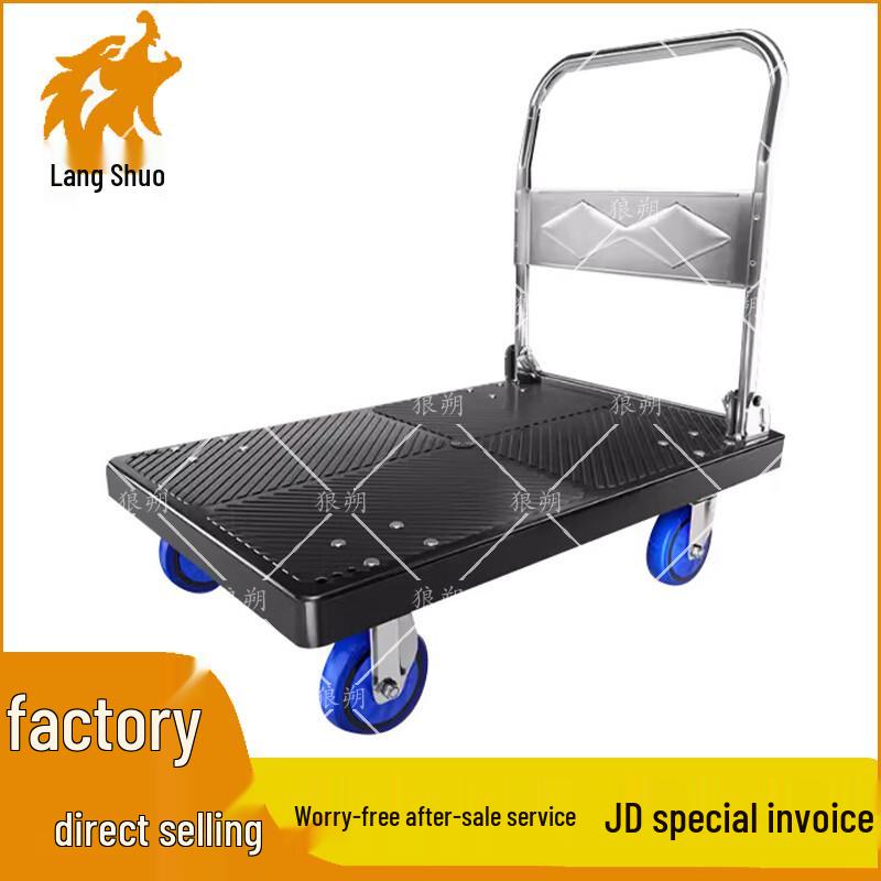 Langshuo Foldable Platform Hand Truck
