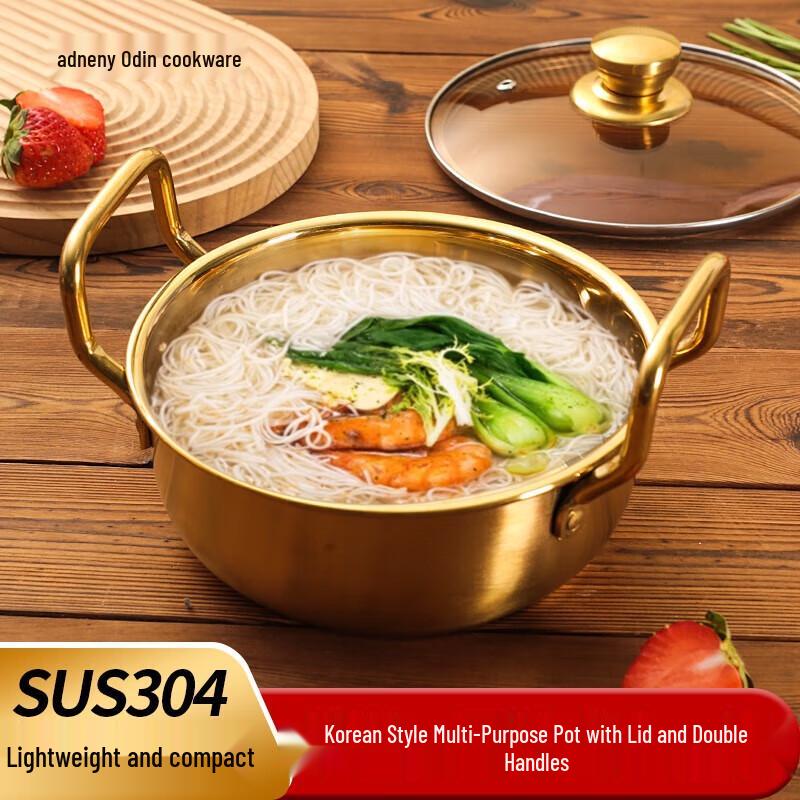 Adneny AS-605 Korean Multi-Purpose Pot