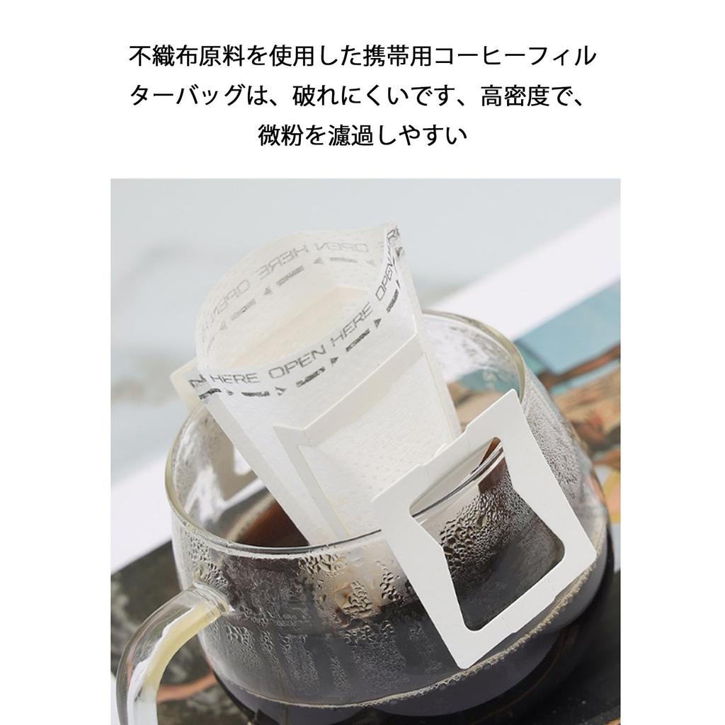 Portable drip coffee perfect for the or homemade Perfect for coffee antique or any Bulk pack of 100 filter filters, travel, office, coffee. shops,