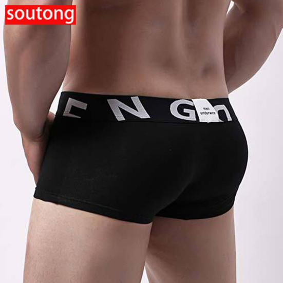 Men Underwear New Men Underpants Briefs Cotton Underwear With Pouch U Convex Men Underwear New Men Underpants Briefs Cotton Underwear With Pouch U Convex