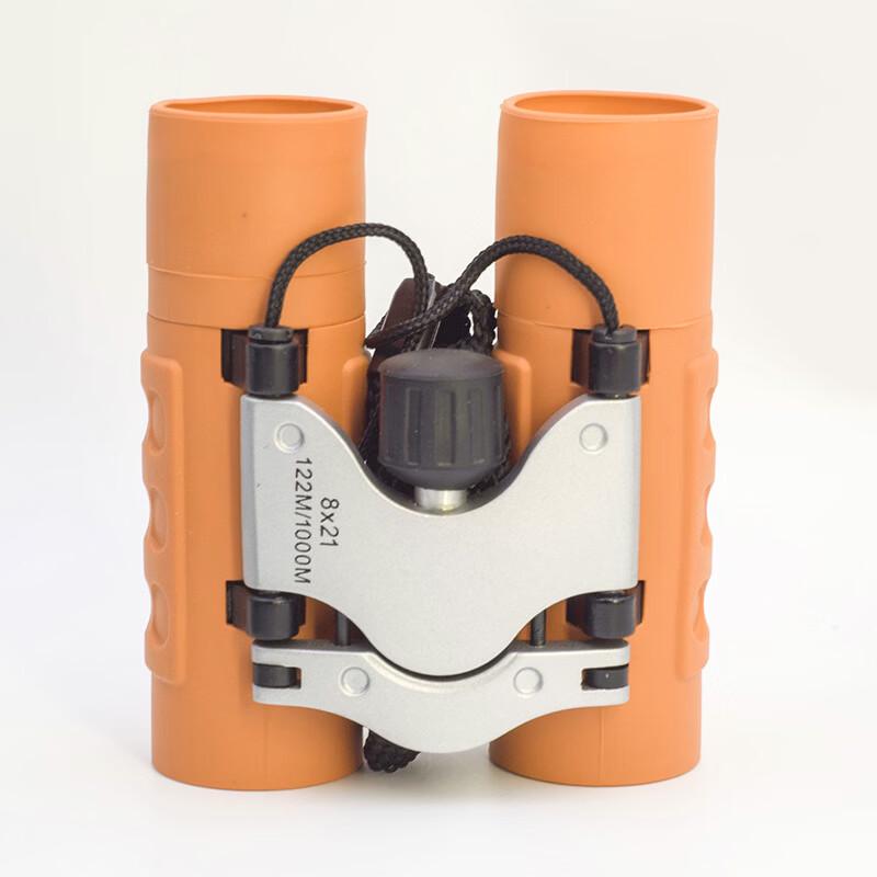 miflam 8X21 Portable HD Binoculars