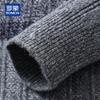ROMON Men's Heavyweight 100% Pure Wool Knit Sweater
