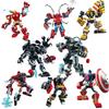 28cm Marvel Anime Avengers Captain America Iron Man: 120PCS/piece Building Block Toy Birthday Gift for Children