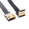 CYFPV 20cm Antenowy 90D HDMI Męski do Żeńskiego Płaski Kabel FPC Pod Kątem w Górę (HD-216-UP-LIST, 0.2m, FBA-HD-216-UP-0.2M)