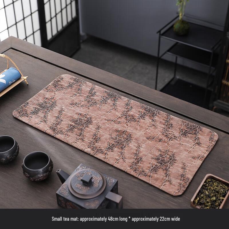 Tea Ceremony Mat