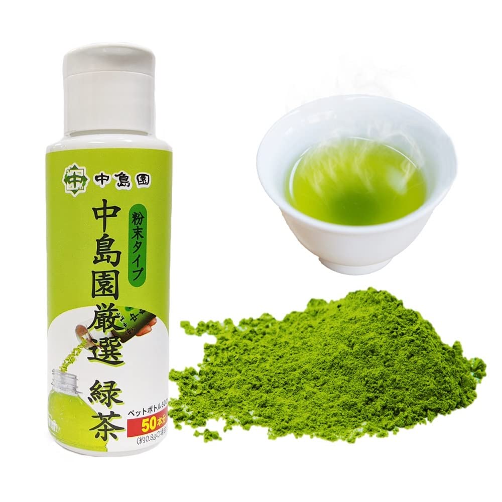 Nakajimaen Bottled Powdered Tea, Nakajimaen Selected Green Tea, 40g x 2 packs