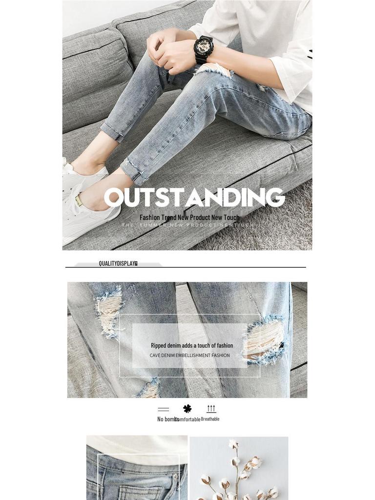 Men's Skinny Loose Ripped Jeans - Korean Style Trendy Beggar Pants, Slim Fit, 9-Point Length, Spring/Summer Collection