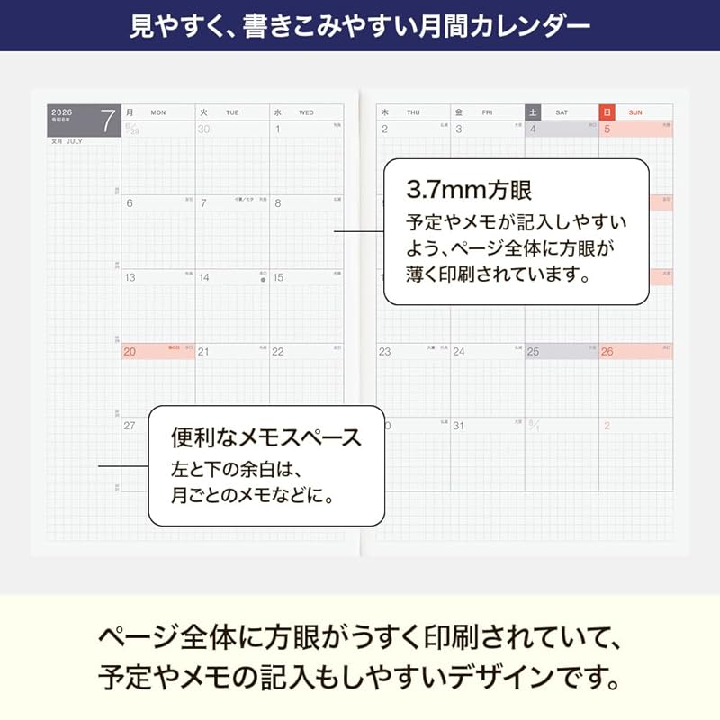 Hobonichi Techo 2026 Cousin [A5 / 1 strana na den / Leden / Začátek v pondělí]