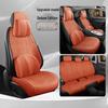 Geely Galaxy L7 Suede Seat Cushions & Covers - Long Teng MAX Asian Games Edition