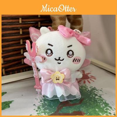 Usagi Chiikawa Magical Girl Plush Doll With Pp Cotton Filling For Kids And Collectors