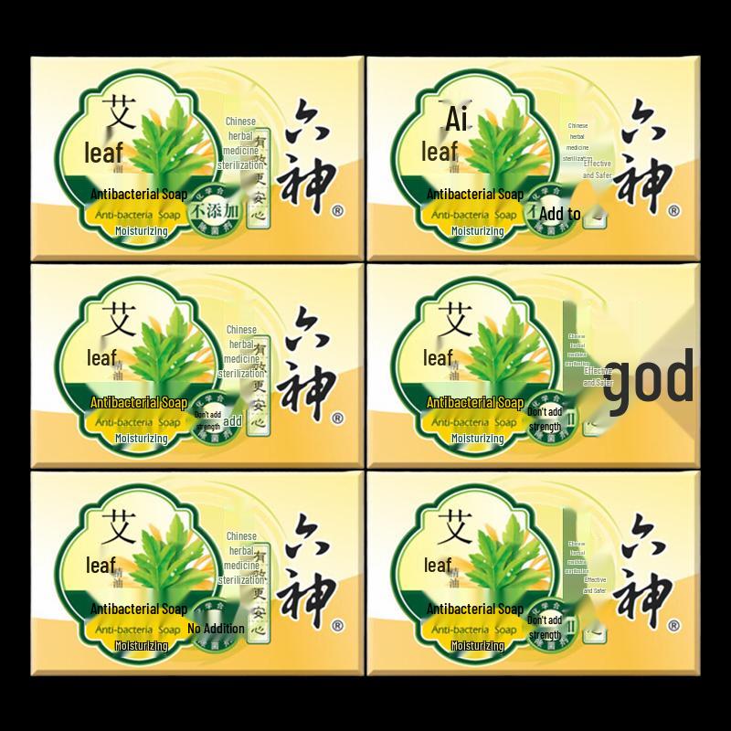 

Liu Shen Cooling Mugwort Soap