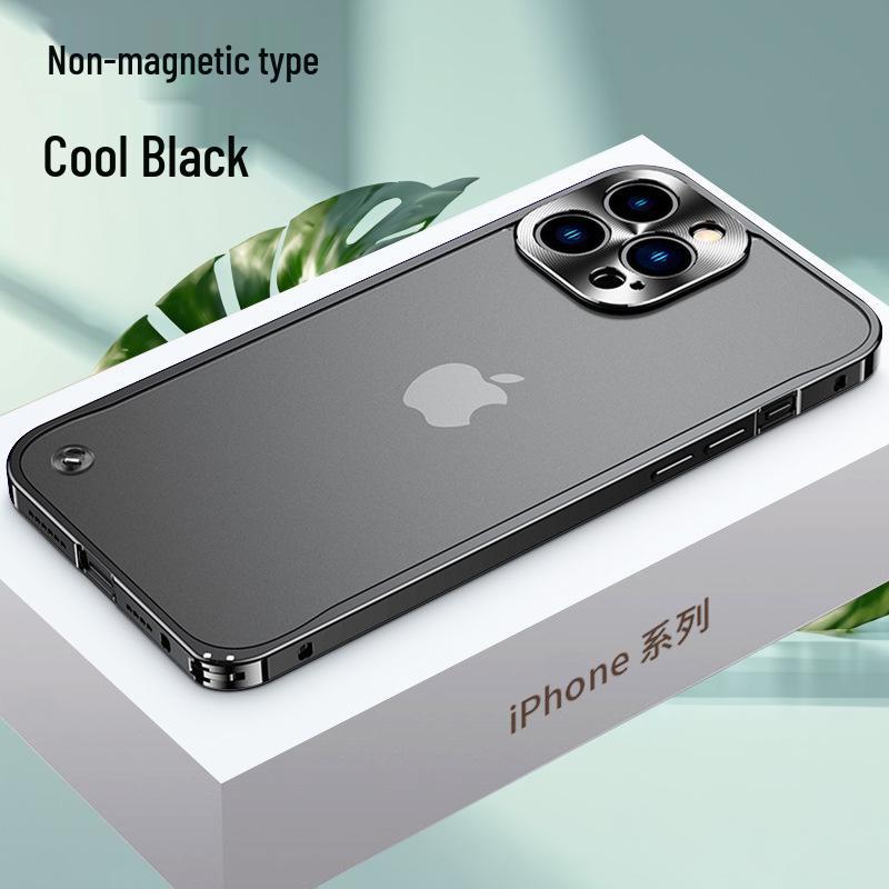 Ultra-Thin Frosted Metal Magnetic iPhone 17 Pro Case: Drop-Proof & Cross-Border Compatible iPhone 12