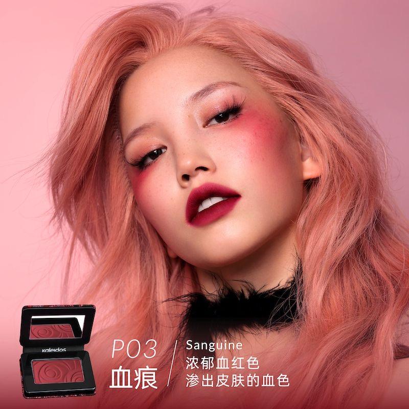 Kaleidos Blush Senza Cruelty-Forma Blush,Contorna&Illumina Viso con Colore Opaco Scintillante per Guance Trucco Viso Fard