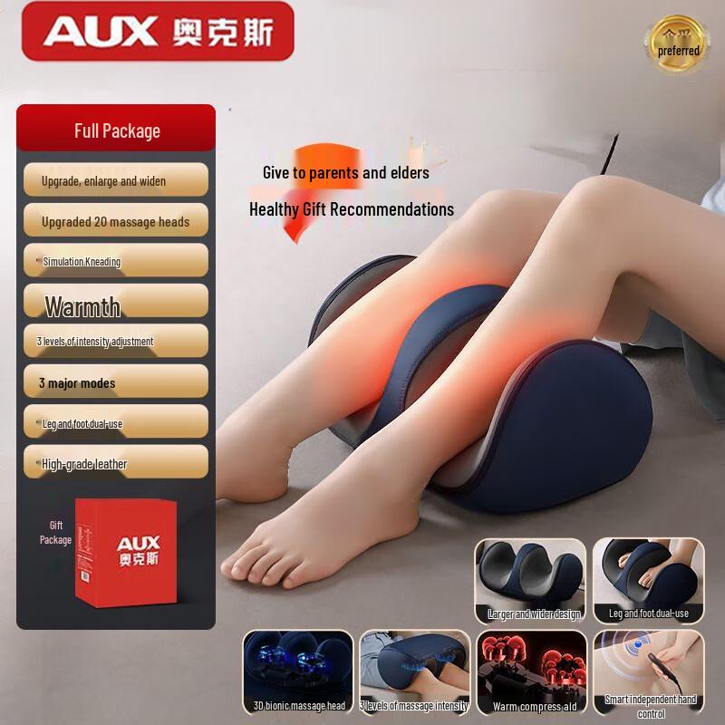 AUX Foot & Leg Massager with Heat and Kneading