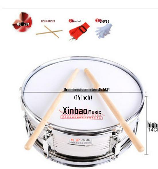 Xinbao Stainless Steel Marching Snare Drum, 13  & 14