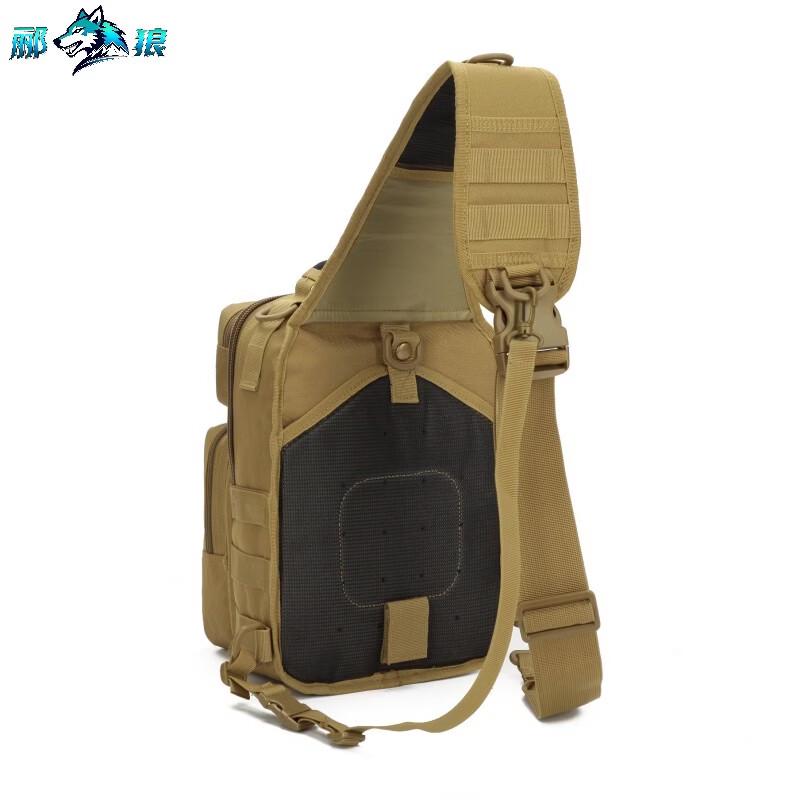 Li Lang Tactical Outdoor Crossbody Chest Bag