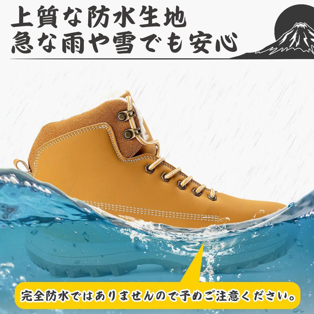 Ziitop Snow Snow Cold Weather Trekking Outdoor Hiking Mountaineering Winter Shock Absorption Men's Boots, High-Top Shoes, Shoes, Shoes, Boots,