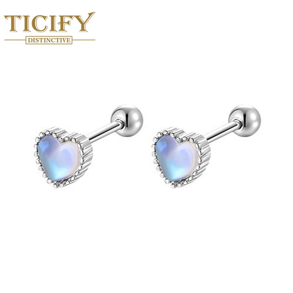 

Серьги-винты с камнем и лунным светом, женские нишевые элегантные серьги-гвоздики, сенсорные серьги простого и усовершенствованного дизайна