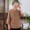 Yuzhaolin Damen Sommer Casual Bluse für Ältere