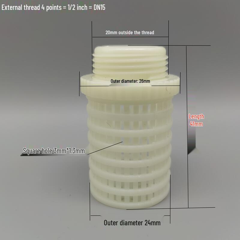 

Белый сетчатый фильтр клеммы: Одинарная полностью пластиковая головка фильтра для листьев и примесей с пластиковой трубой